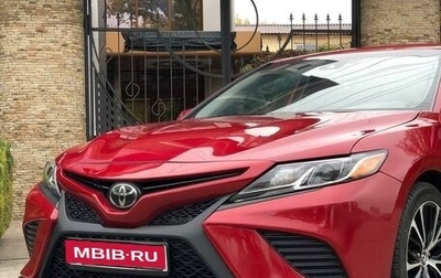 Toyota Camry, 2019 год, 2 770 000 рублей, 1 фотография
