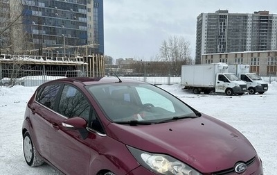 Ford Fiesta, 2009 год, 725 000 рублей, 1 фотография