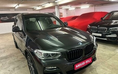 BMW X3, 2020 год, 4 780 000 рублей, 1 фотография