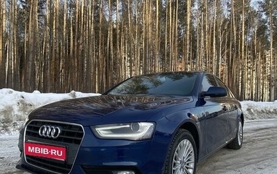 Audi A4, 2013 год, 1 780 000 рублей, 1 фотография