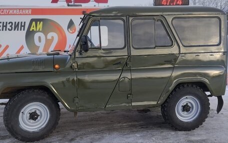 ЛуАЗ 3151, 1986 год, 140 000 рублей, 5 фотография