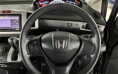 Honda Freed I, 2014 год, 1 450 000 рублей, 11 фотография