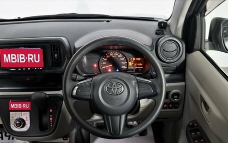 Toyota Passo III, 2016 год, 1 045 000 рублей, 7 фотография