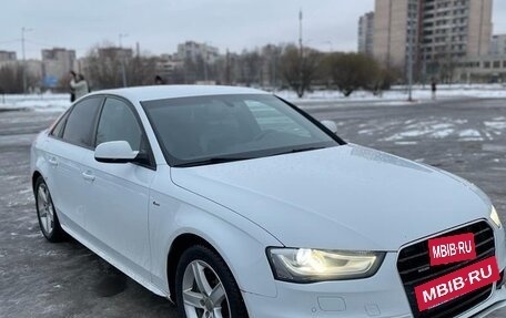 Audi A4, 2015 год, 2 300 000 рублей, 8 фотография