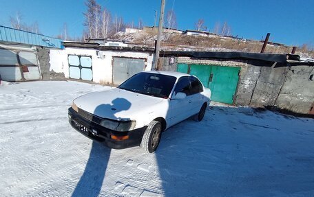 Toyota Corolla, 1993 год, 229 999 рублей, 2 фотография