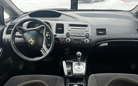 Honda Civic VIII, 2007 год, 745 000 рублей, 7 фотография