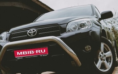 Toyota RAV4, 2007 год, 1 600 000 рублей, 1 фотография