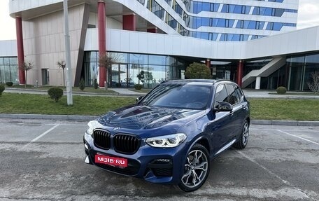 BMW X3, 2021 год, 5 550 000 рублей, 1 фотография