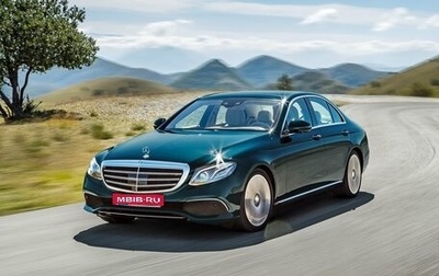Mercedes-Benz E-Класс, 2020 год, 3 599 999 рублей, 1 фотография