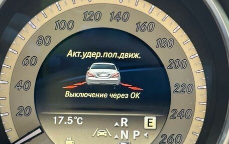 Mercedes-Benz CLS, 2012 год, 2 600 000 рублей, 18 фотография