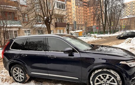 Volvo XC90 II рестайлинг, 2015 год, 3 369 000 рублей, 6 фотография