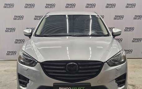 Mazda CX-5 II, 2017 год, 2 550 000 рублей, 2 фотография