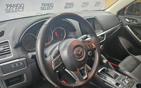 Mazda CX-5 II, 2017 год, 2 550 000 рублей, 10 фотография