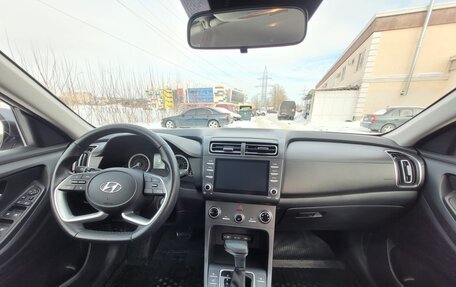Hyundai Creta, 2021 год, 2 350 000 рублей, 13 фотография