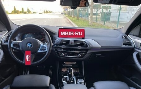 BMW X3, 2021 год, 5 550 000 рублей, 14 фотография