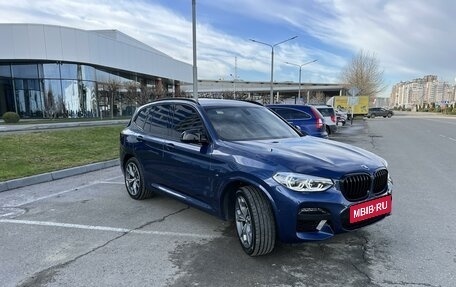 BMW X3, 2021 год, 5 550 000 рублей, 12 фотография