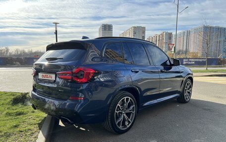 BMW X3, 2021 год, 5 550 000 рублей, 29 фотография