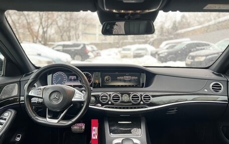 Mercedes-Benz S-Класс, 2014 год, 4 800 000 рублей, 11 фотография