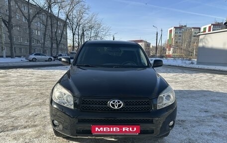 Toyota RAV4, 2007 год, 1 199 999 рублей, 8 фотография