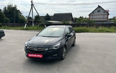 Opel Astra K, 2019 год, 1 550 000 рублей, 2 фотография