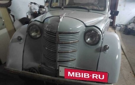 Москвич 401, 1954 год, 300 000 рублей, 2 фотография