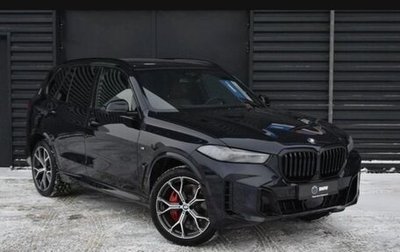 BMW X5, 2023 год, 13 190 000 рублей, 1 фотография