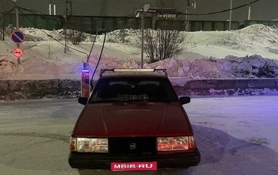 Volvo 940, 1992 год, 180 000 рублей, 1 фотография