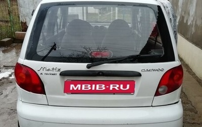 Daewoo Matiz I, 2011 год, 150 000 рублей, 1 фотография