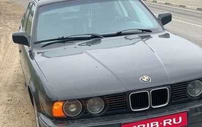 BMW 5 серия, 1989 год, 220 000 рублей, 1 фотография