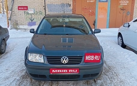 Volkswagen Bora, 2001 год, 430 000 рублей, 1 фотография
