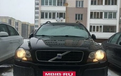 Volvo XC90 II рестайлинг, 2003 год, 1 100 000 рублей, 1 фотография