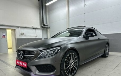 Mercedes-Benz C-Класс, 2017 год, 3 195 000 рублей, 1 фотография