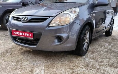 Hyundai i20 IB рестайлинг, 2010 год, 630 000 рублей, 1 фотография