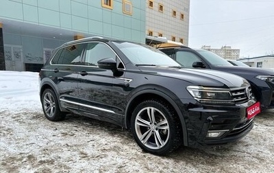 Volkswagen Tiguan II, 2018 год, 3 400 000 рублей, 1 фотография