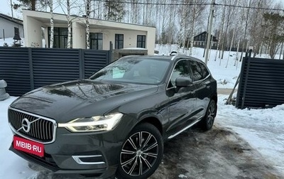 Volvo XC60 II, 2019 год, 4 260 000 рублей, 1 фотография