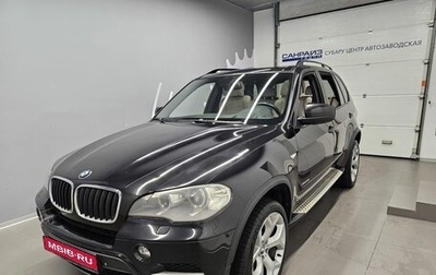 BMW X5, 2010 год, 1 959 000 рублей, 1 фотография