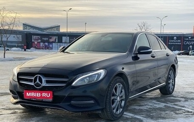 Mercedes-Benz C-Класс, 2015 год, 2 549 000 рублей, 1 фотография