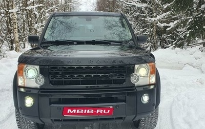 Land Rover Discovery III, 2008 год, 1 500 000 рублей, 1 фотография