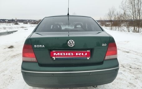 Volkswagen Bora, 2001 год, 360 000 рублей, 4 фотография