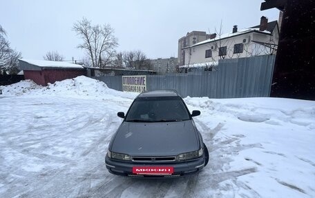 Honda Accord IV, 1991 год, 355 000 рублей, 4 фотография