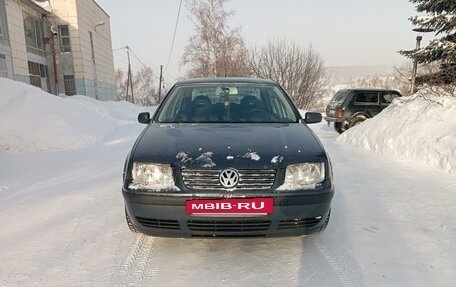 Volkswagen Bora, 2001 год, 430 000 рублей, 23 фотография