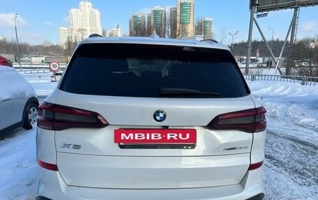 BMW X5, 2021 год, 8 980 000 рублей, 11 фотография