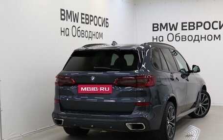 BMW X5, 2019 год, 5 590 000 рублей, 2 фотография