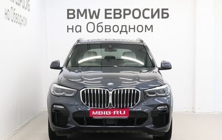 BMW X5, 2019 год, 5 590 000 рублей, 3 фотография