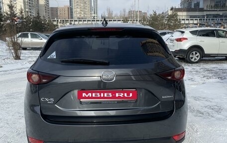 Mazda CX-5 II, 2021 год, 3 920 000 рублей, 2 фотография