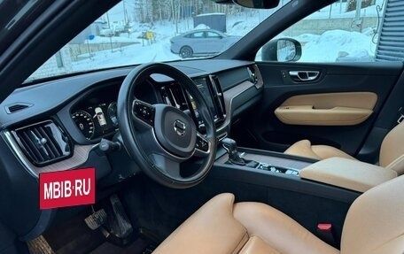 Volvo XC60 II, 2019 год, 4 260 000 рублей, 7 фотография