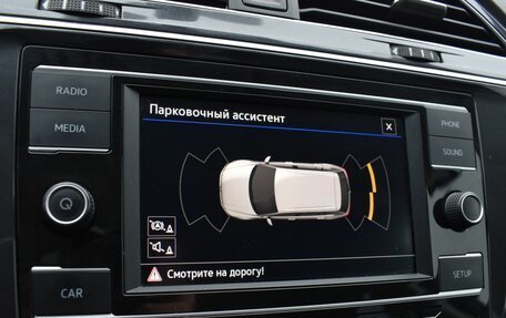 Volkswagen Tiguan II, 2018 год, 2 189 000 рублей, 18 фотография