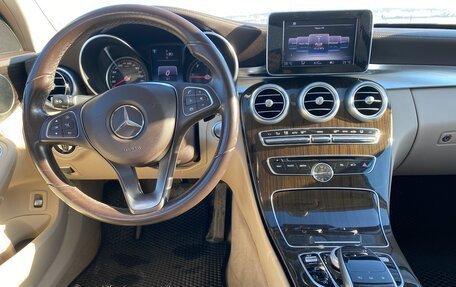 Mercedes-Benz C-Класс, 2015 год, 2 549 000 рублей, 17 фотография