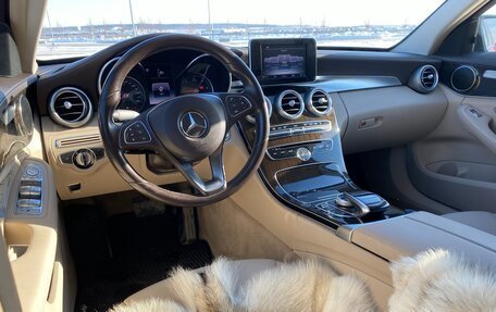 Mercedes-Benz C-Класс, 2015 год, 2 549 000 рублей, 19 фотография
