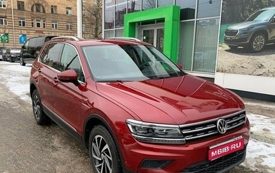 Volkswagen Tiguan II, 2018 год, 2 299 000 рублей, 1 фотография